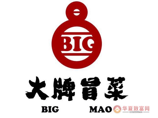 大牌冒菜加盟